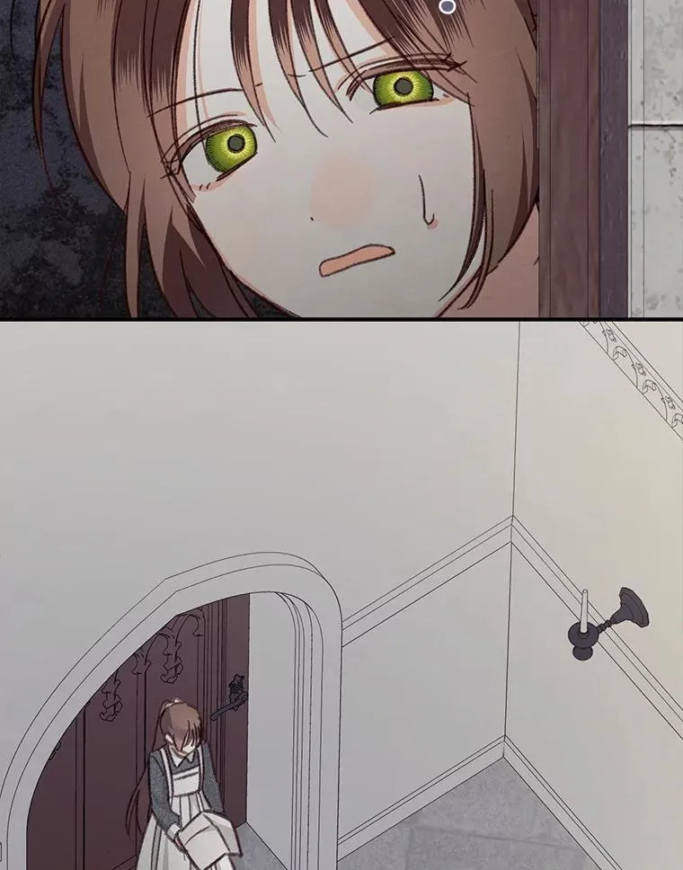 22.疯言疯语 第44页