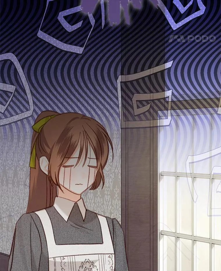 23.爱恨消绝 第94页
