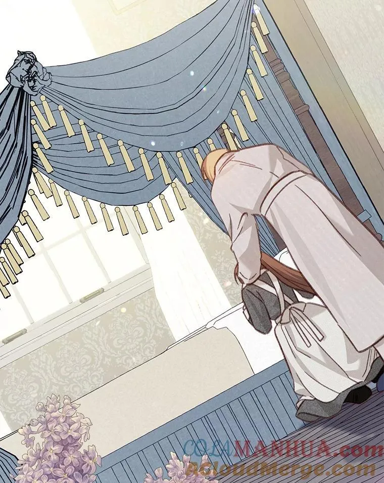 24.甚于恶魔 第5页