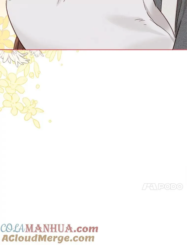 24.甚于恶魔 第21页
