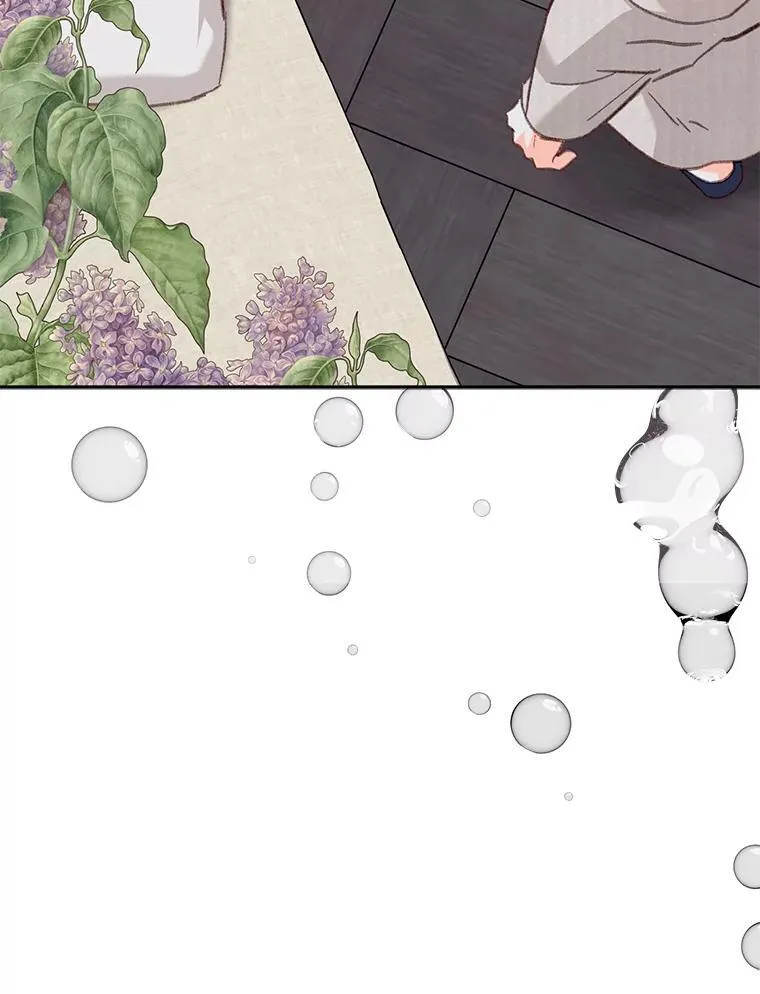 24.甚于恶魔 第44页