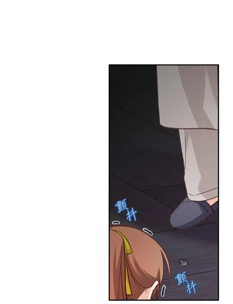 24.甚于恶魔 第52页