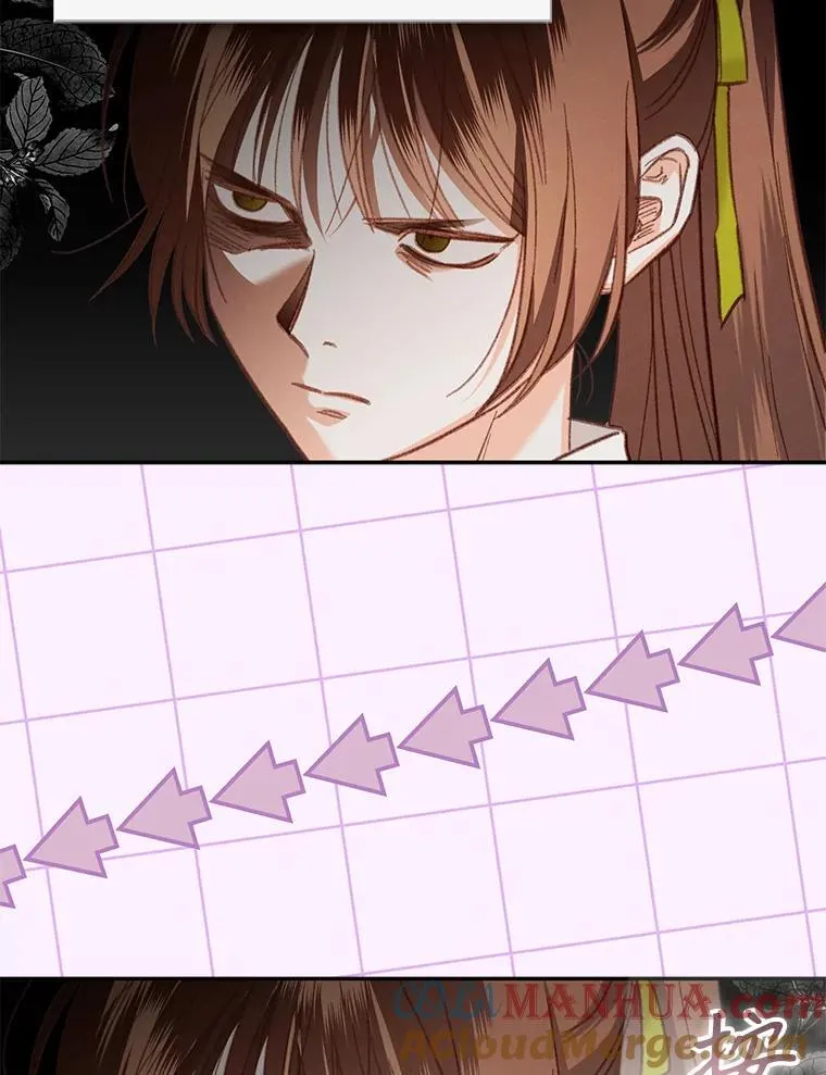 24.甚于恶魔 第57页