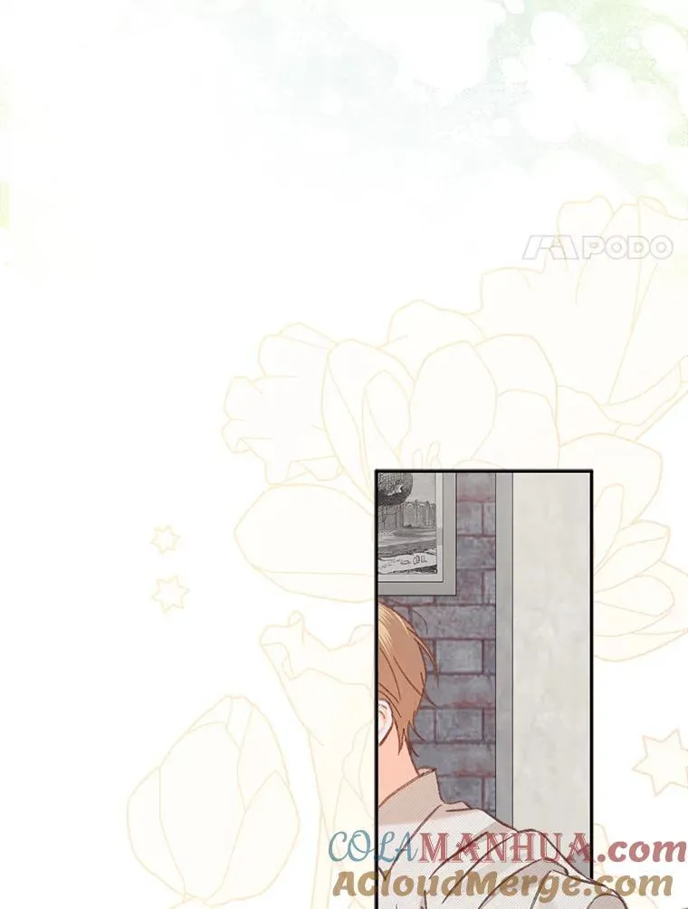24.甚于恶魔 第85页
