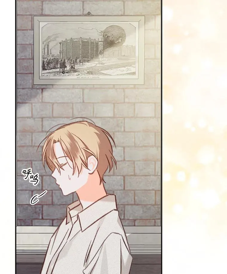 24.甚于恶魔 第92页