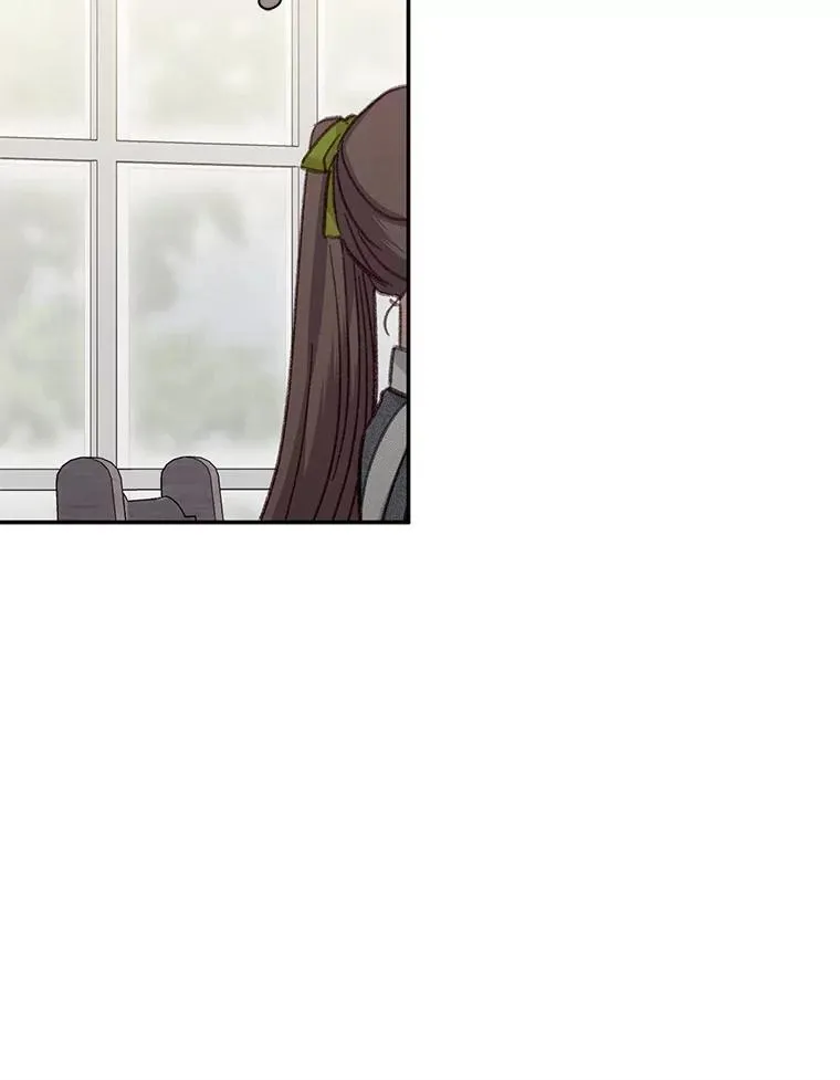 25.特别的茶 第24页