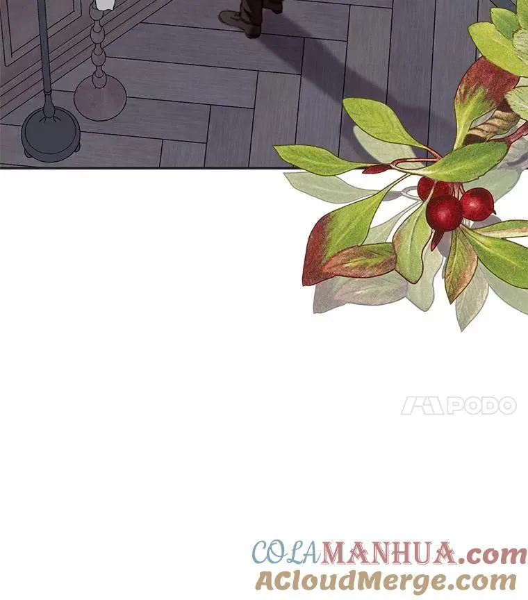 25.特别的茶 第97页