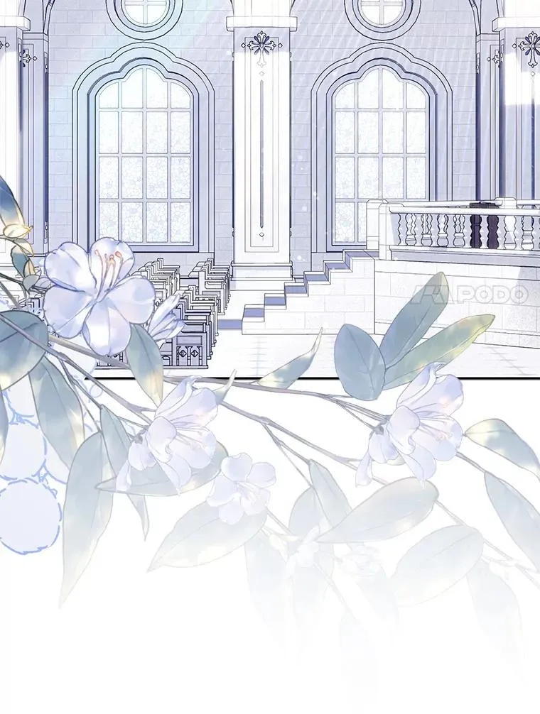 27.非礼勿视 第71页