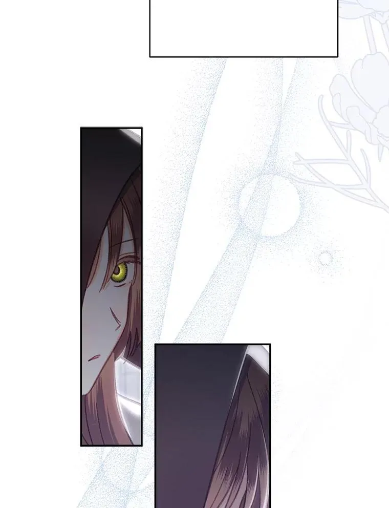 27.非礼勿视 第76页