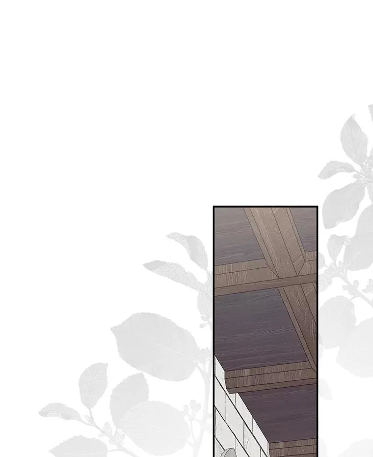 27.非礼勿视 第83页