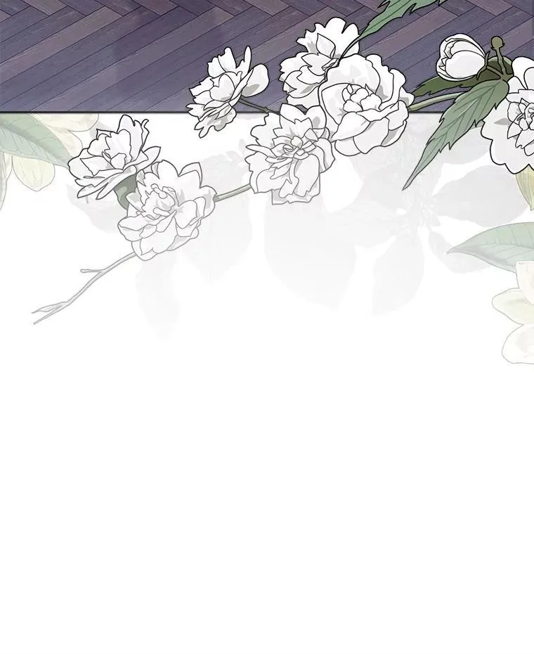 27.非礼勿视 第87页