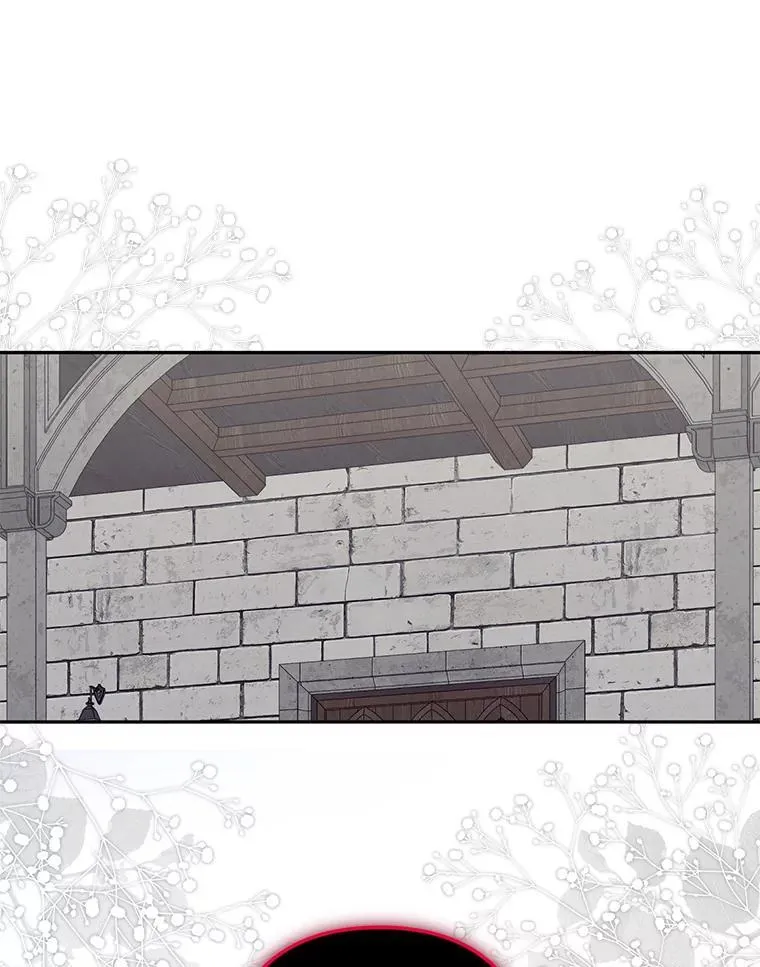 27.非礼勿视 第100页
