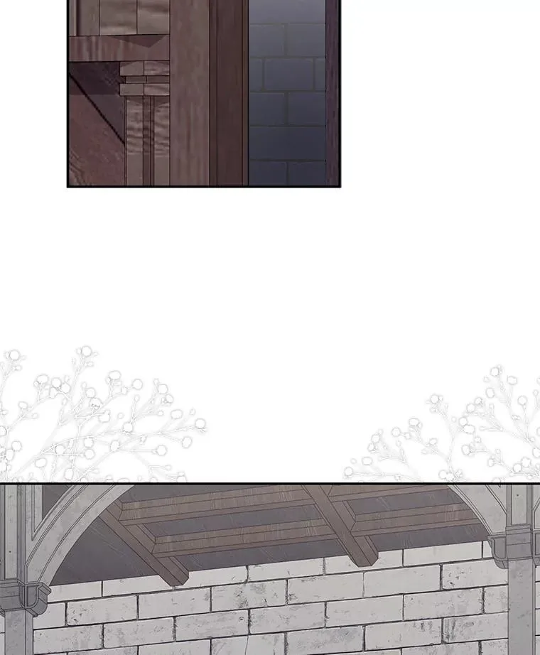 28.空寂皮囊 第2页
