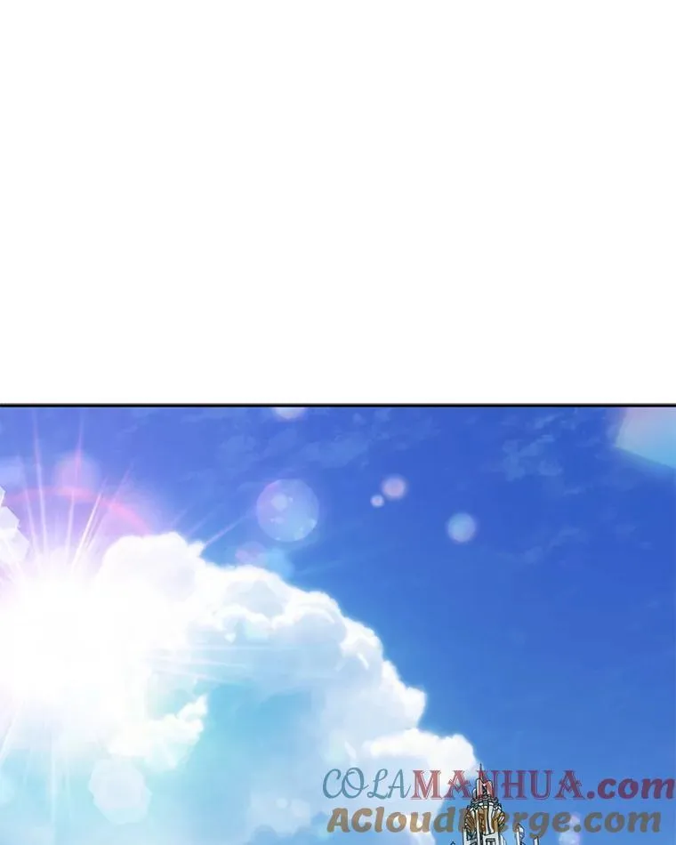 28.空寂皮囊 第13页