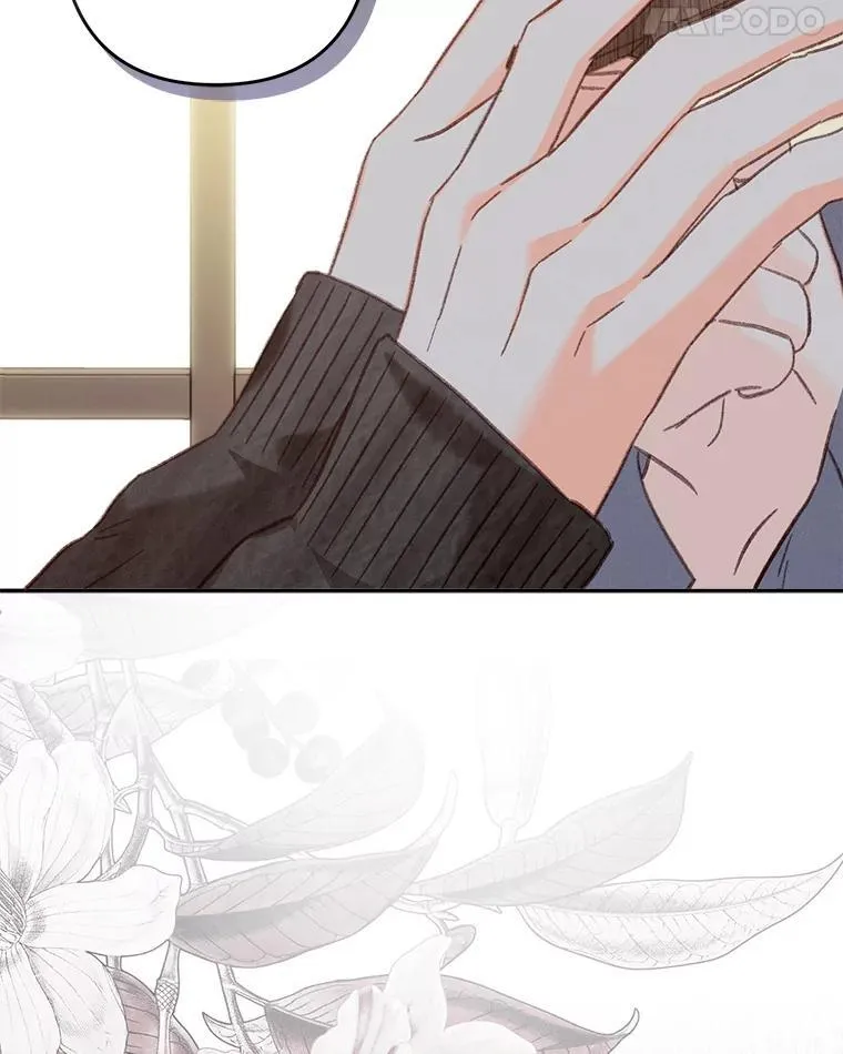 28.空寂皮囊 第19页