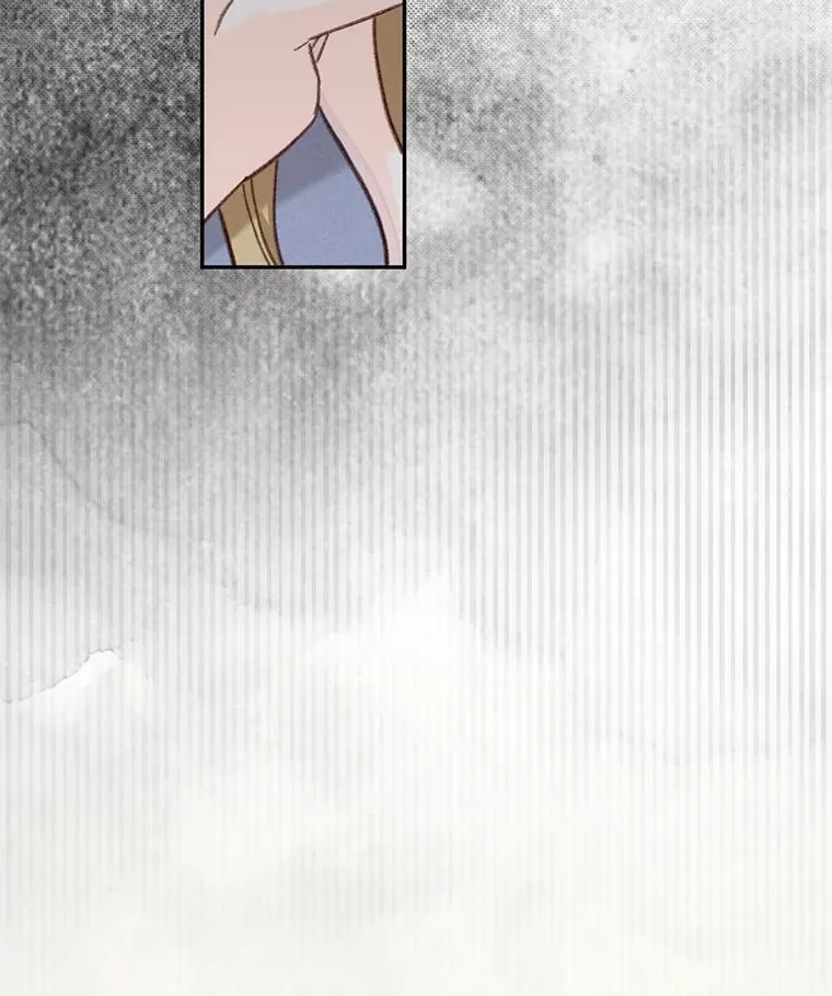 28.空寂皮囊 第27页