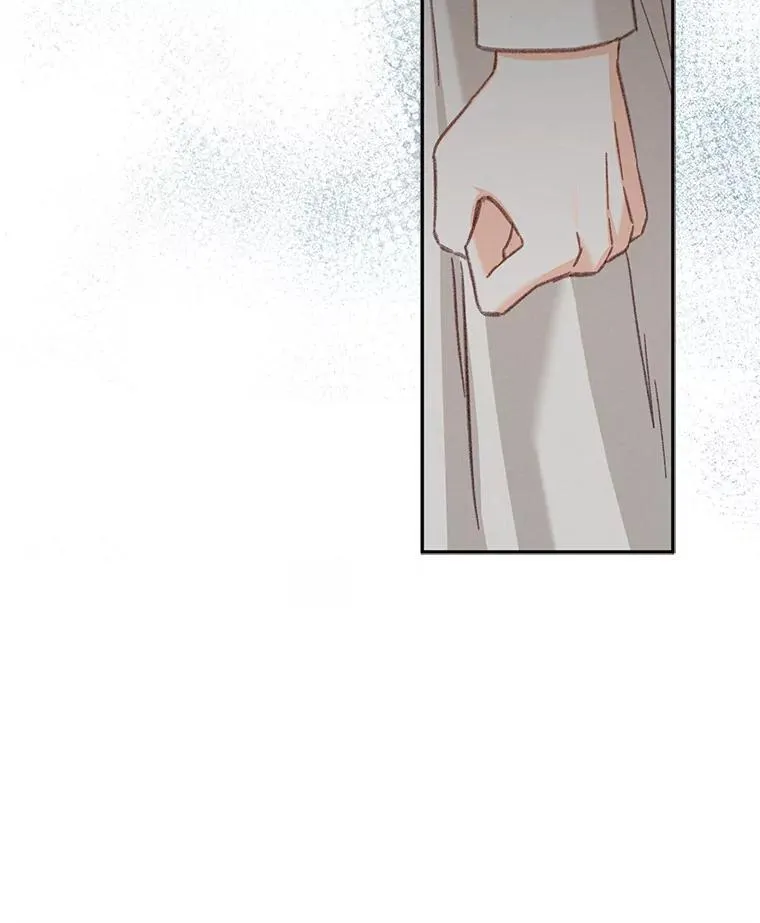 28.空寂皮囊 第50页