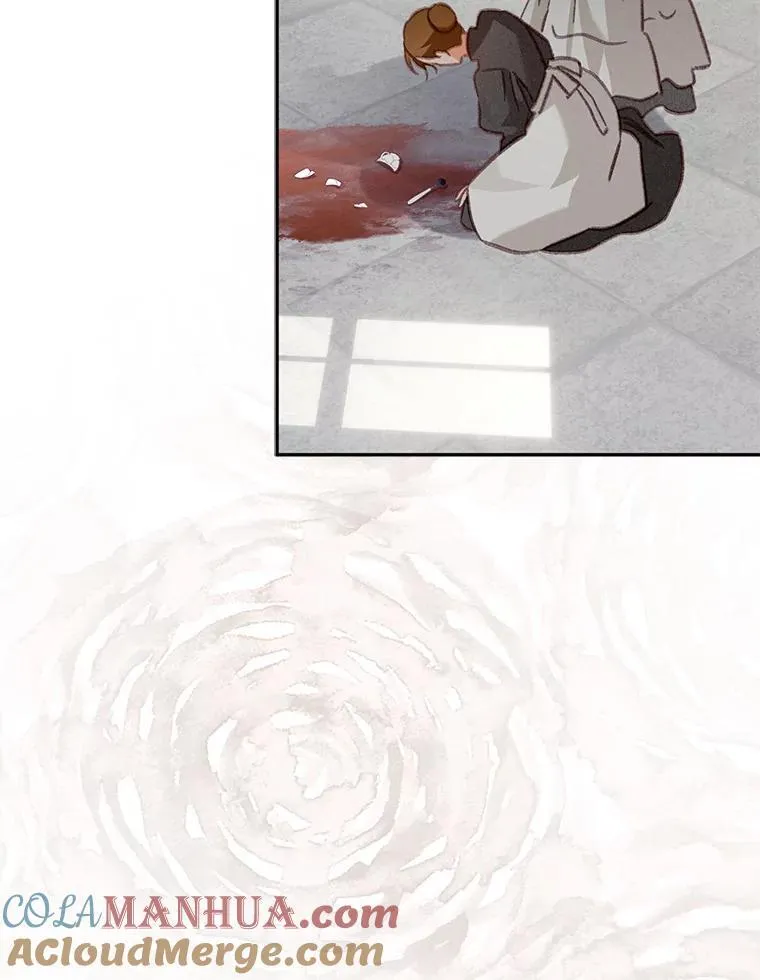 28.空寂皮囊 第77页