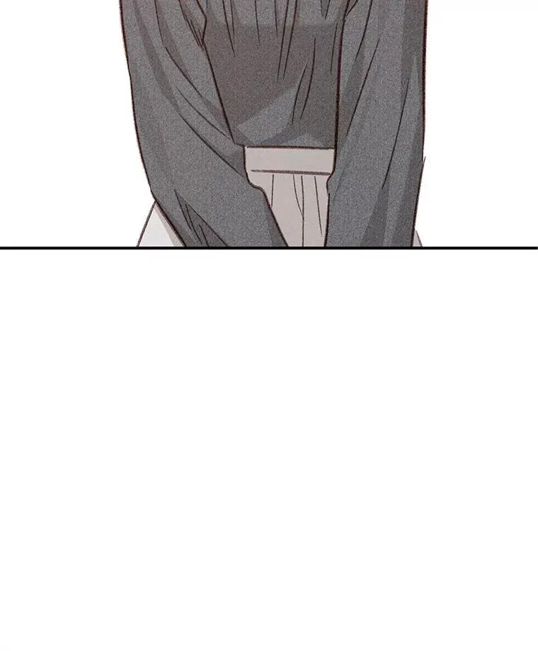 28.空寂皮囊 第88页