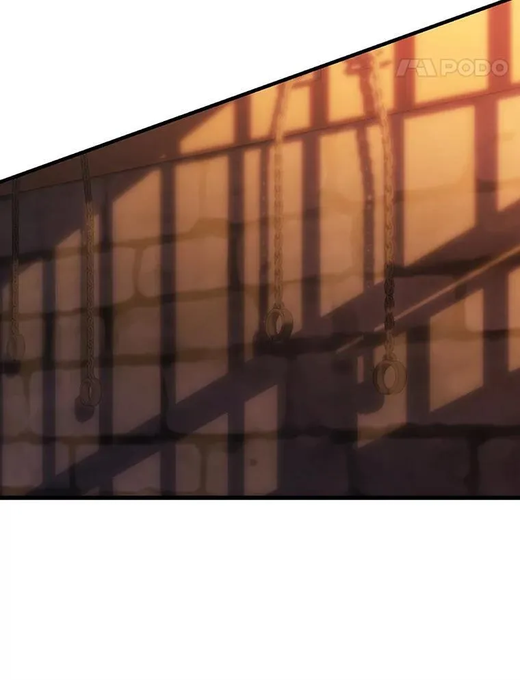29.幽静之室 第11页