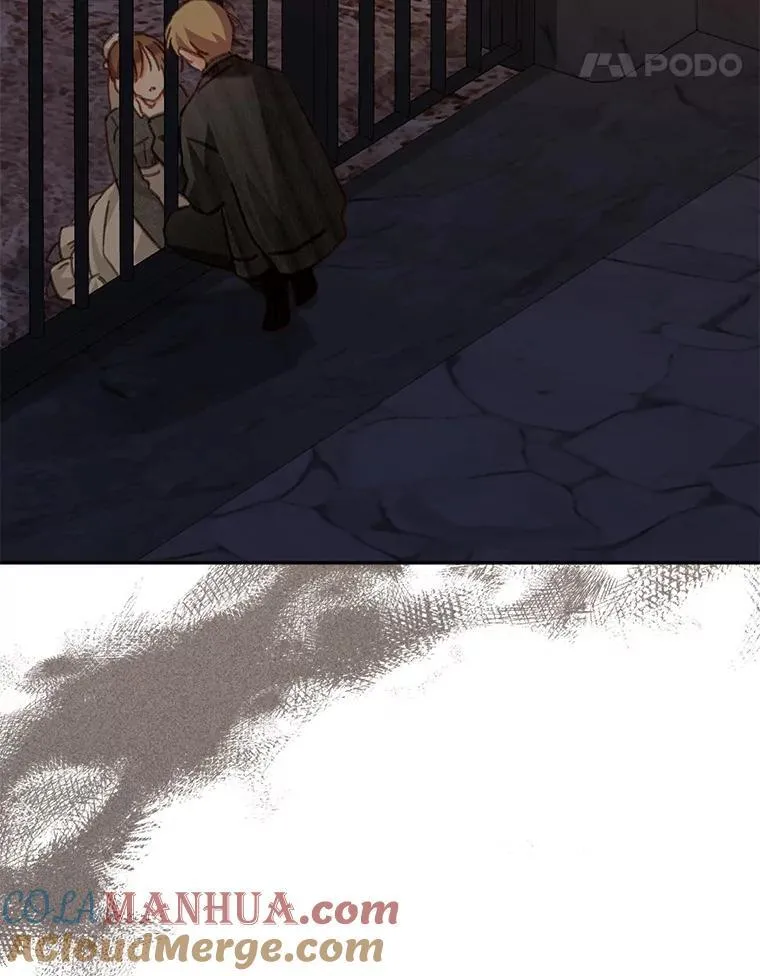 29.幽静之室 第69页