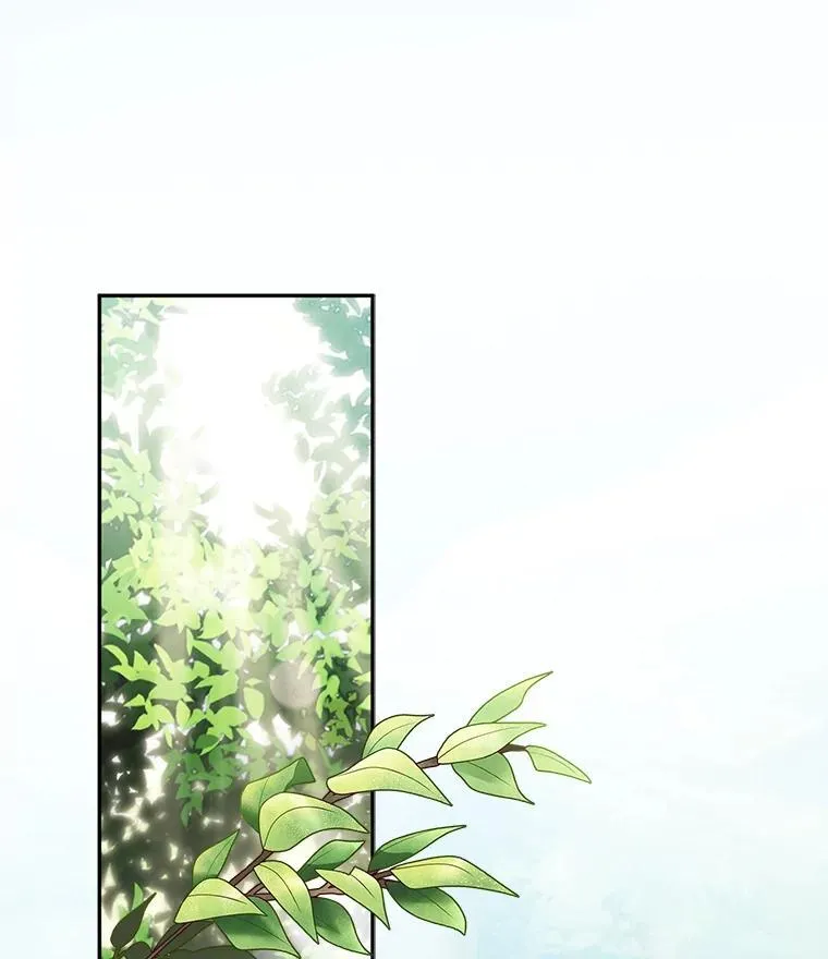 30.擒拿把戏 第3页