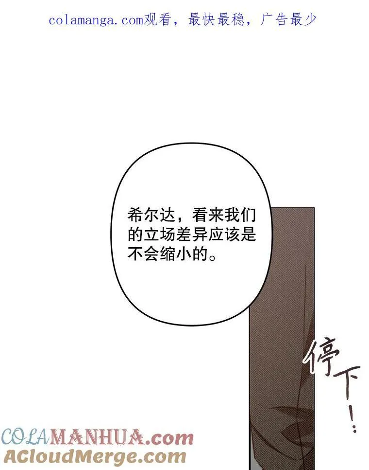 32.杀人训练 第1页