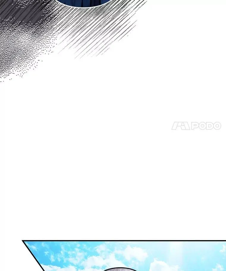 32.杀人训练 第22页