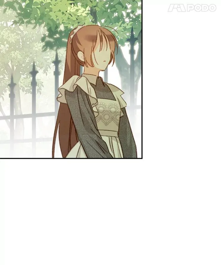 32.杀人训练 第26页