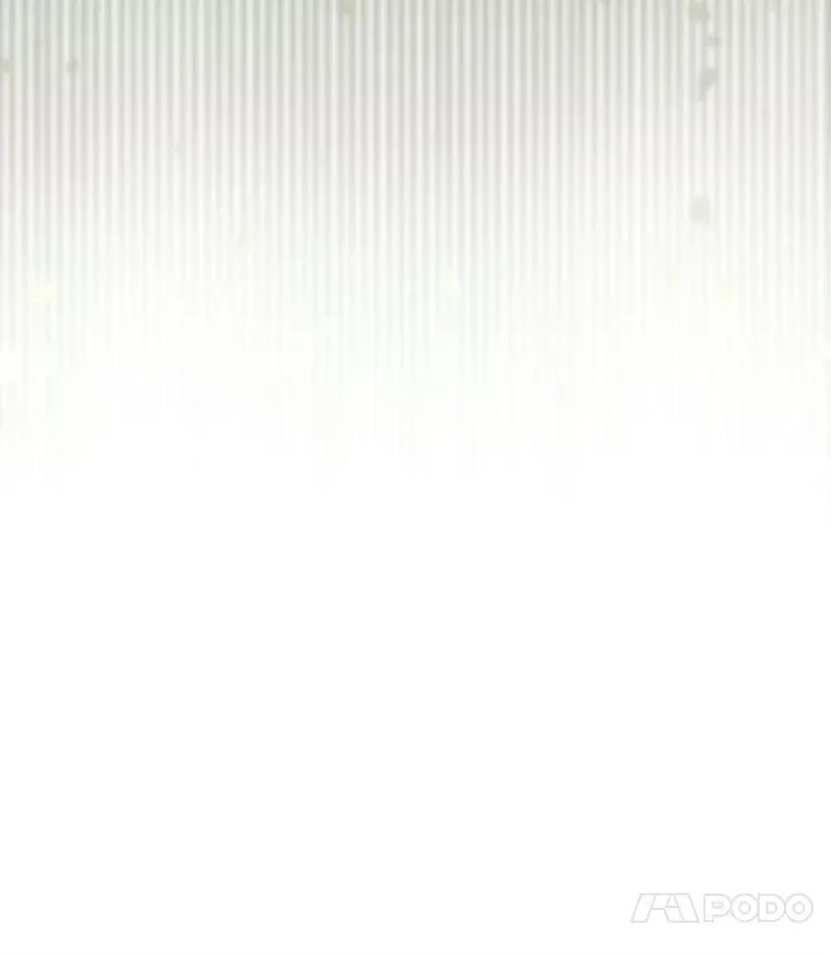 33.月光静谧 第8页