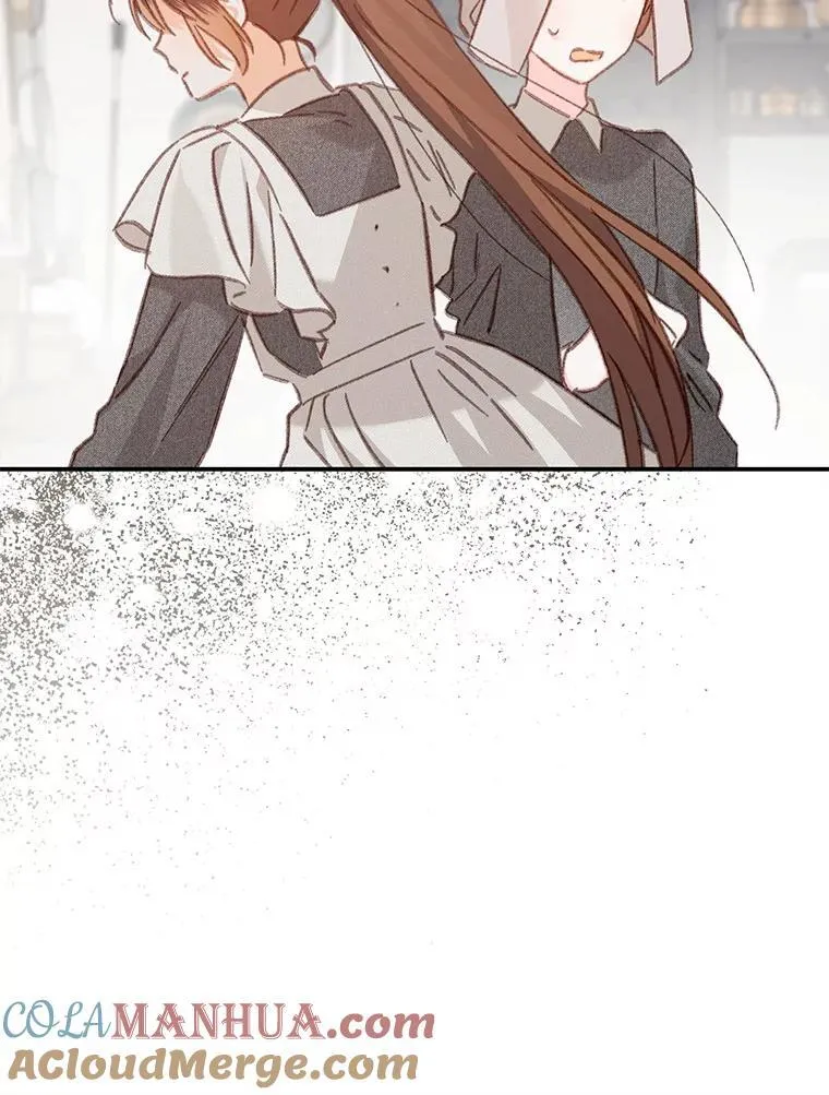 33.月光静谧 第21页
