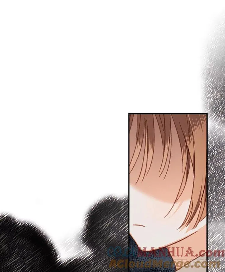 33.月光静谧 第29页