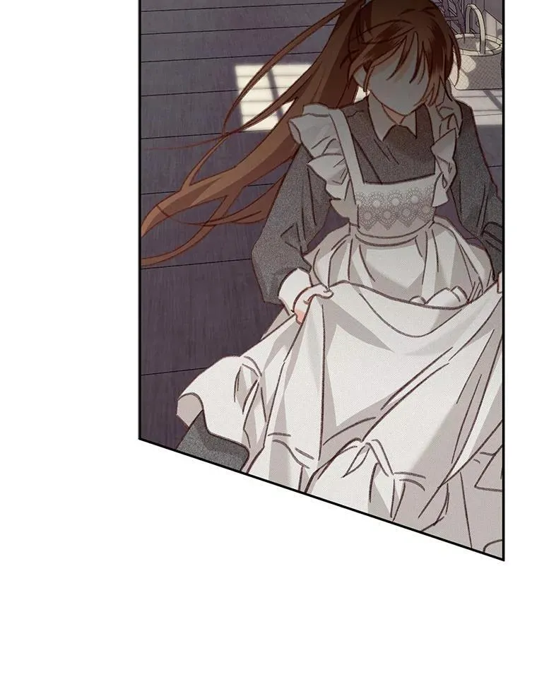 33.月光静谧 第38页