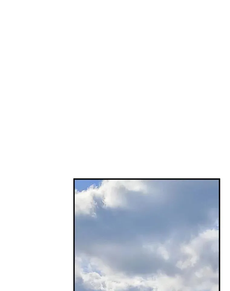 33.月光静谧 第51页