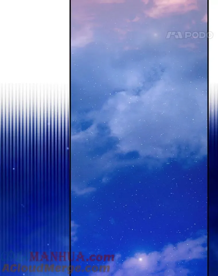 33.月光静谧 第53页
