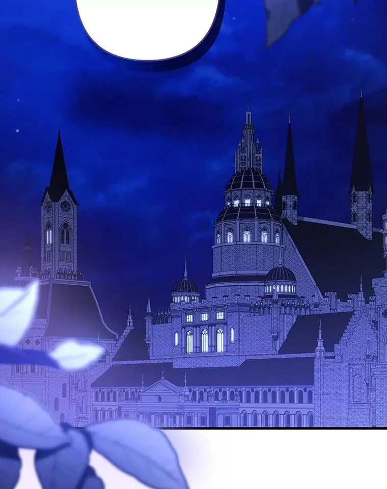 33.月光静谧 第55页