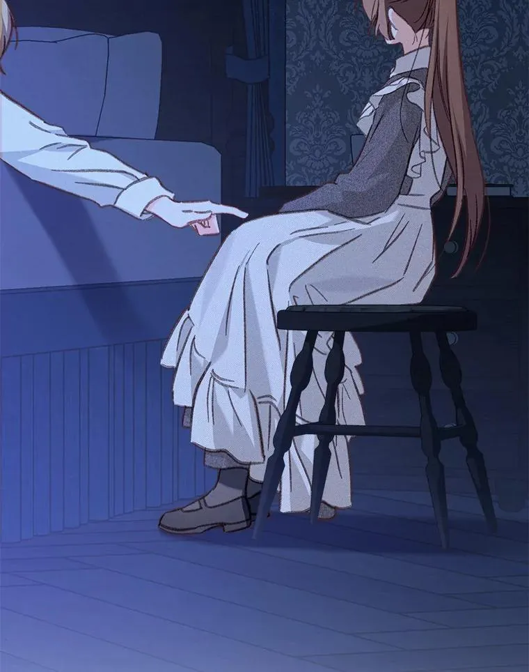33.月光静谧 第84页