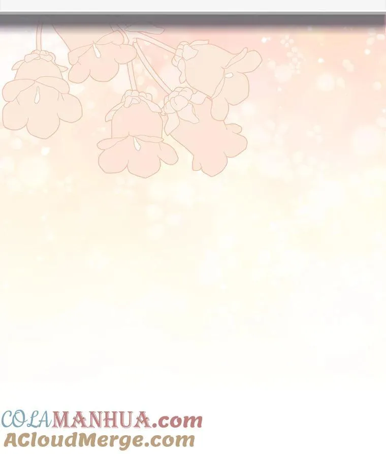 33.月光静谧 第105页