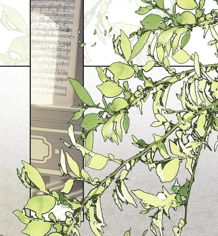 34.歇斯底里 第3页