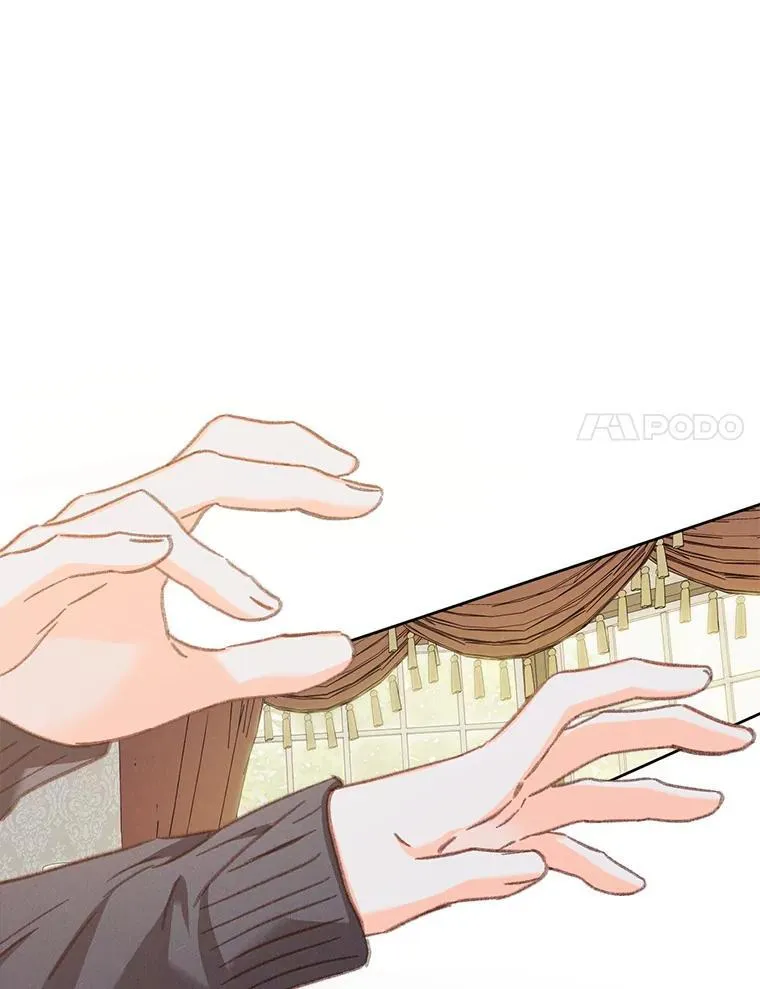 34.歇斯底里 第12页
