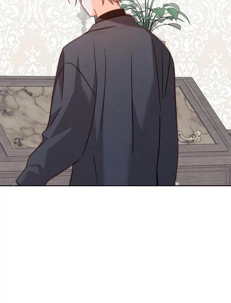 34.歇斯底里 第74页