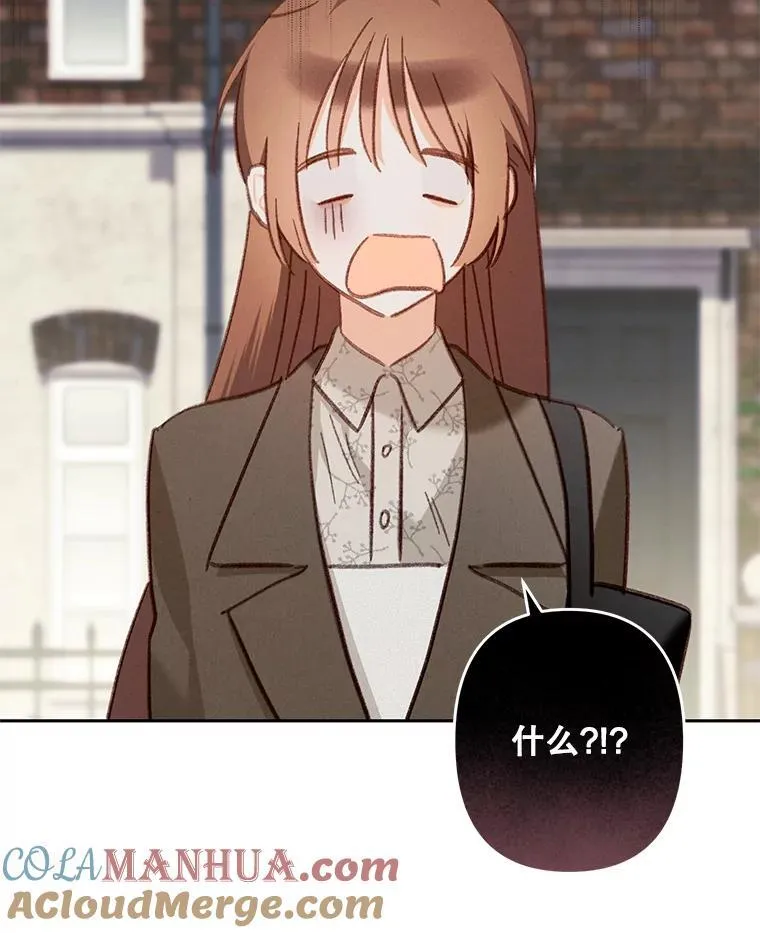 35.邪恶之路 第81页