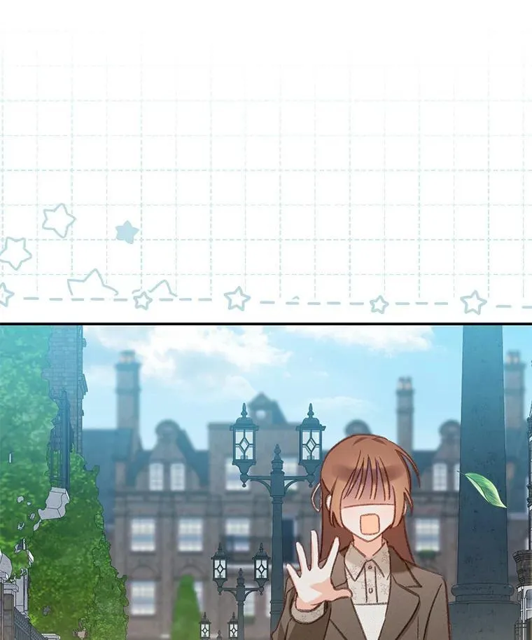 36.声名远扬 第54页