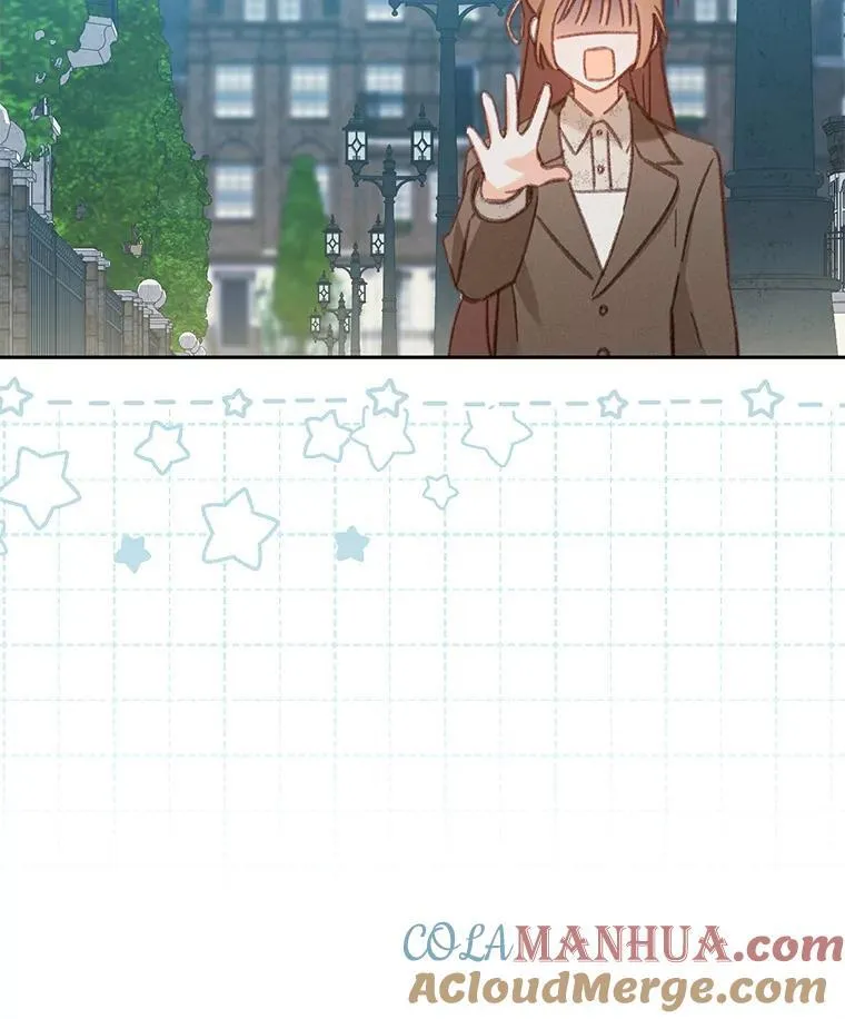 36.声名远扬 第57页
