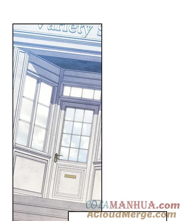 36.声名远扬 第65页