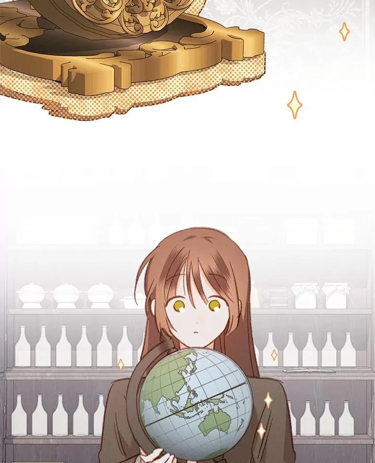 36.声名远扬 第75页
