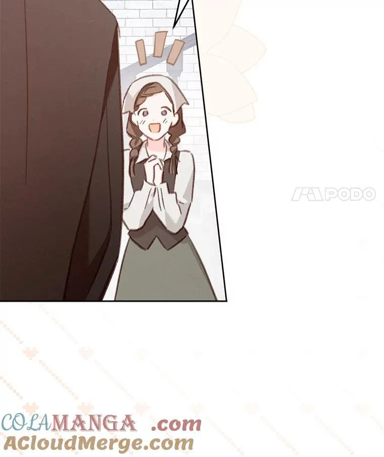37.关心则乱 第19页