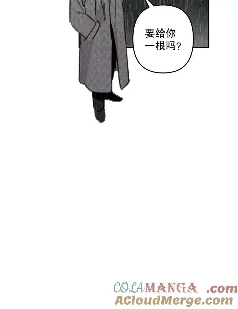 38.乱外生情 第70页