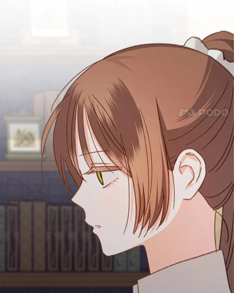 40.此间禁烟 第4页