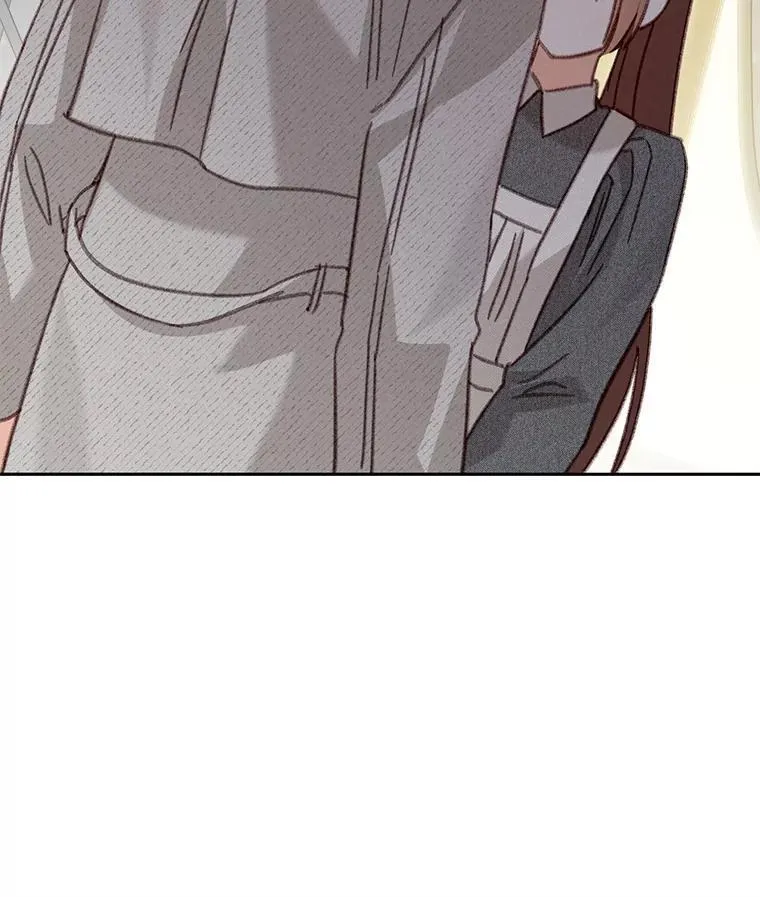40.此间禁烟 第12页